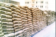مبيعات قطاع الاسمنت في السعودية تتراجع 23% خلال الربع الثالث