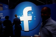 فيسبوك تدخل سباق تطبيقات مؤتمرات الفيديو بطرح ماسنجر رومز