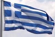 اليونان تطمح لإنهاء مجموعة ثانية من الإصلاحات منتصف ديسمبر