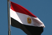 التضخم الأساسي في مصر يرتفع إلى 8.6% في يناير 2019 من 8.3% في ...