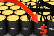 (النفط مرشح للتراجع وايرادات المنطقة في تراجع!) ...شركات النفط الكبرى تتوقع استمرار تراجع ...