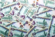 الإمارات - 290 مليار درهم القاعدة النقدية في الدولة