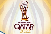قطر لن تستضيف كأس العالم 2022