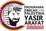 فنزويلا تقدم 1000 منحة جامعية الى فلسطين تخليدا لذكرى الرئيس ياسر عرفات
