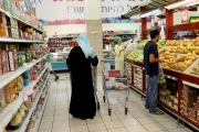 رامي ليفي يستهدف متسوقّي رام الله بإقامة سوق جديد في الرام