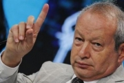 مصر تؤجل البت في استحواذ بلتون على سي.آي كابيتال