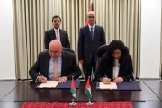 توقيع بروتوكول تعاون فني بين هيئتي تشجيع الاستثمار الفلسطينية والأردنية