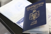 تخفيض رسوم جواز السفر الاردني للمقدسيين من 200 دينار إلى 50 دينار