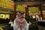الإمارات- الأسواق تستهل مارس بخسارة ملياري درهم