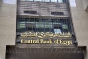 شح الدولار يدفع مصر إلى تقليص فاتورة الاستيراد