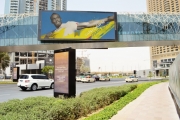 85% من منصات «الشرق الأوسط للوحات الإعلانية 2016» في دبي