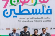 بنك فلسطين الراعي الرئيسي لماراثون فلسطين الدولي السابع للعام 2019