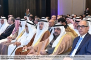 المؤتمر العالمي للمصارف الإسلامية الرابع والعشرين يركز على أهمية الاستفادة الفعالة من التقنيات ...