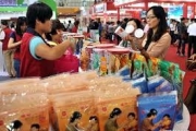 الصين تشن حملة على البضائع المقلدة
