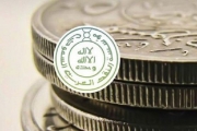 سكان السعودية يبدأون اليوم تداول العملة الجديدة