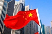 الصين تأمل بألا تسيء الدول استخدام القوانين للحد من الاستثمار