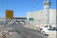  مطار قلنديا سيتحول إلى منطقة صناعية إسرائيلية