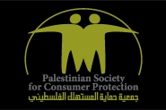 جمعية المستهلك تدعو لرؤية حكومية تراعي خصوصية الوض ...