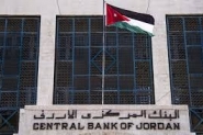 الأردن- 29.7 مليار دينار ودائع البنوك حـتـى نـهـاي ...