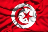 التونيسية