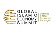 القمة العالمية للاقتصاد الإسلامي تنطلق اليوم في دب ...