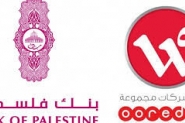 الوطنية موبايل توقع مع بنك فلسطين اتفاقية إعادة تم ...