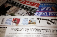 أضواء على الصحافة الإسرائيلية 18-19 كانون الثاني 2 ...