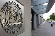 صندوق النقد الدولي يجرى مراجعة في نوفمبر لبحث إدرا ...