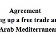 اتفاقية اغادير - بالانجليزية