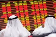أسواق المال الخليجية تعاكس صعود خام برنت وتغلق في ...