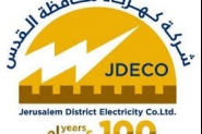 كهرباء القدس تنفذ سلسلة من مشاريع البنية التحتية ل ...