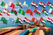 التجارة البينية بين الدول العربية
