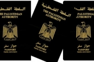 38 دولة تسمح بدخول الفلسطينيين دون تأشيرة..