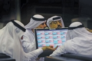 «سوق دبي المالية» تستعد لإطلاق منصة لإدراج صناديق ...