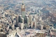 مكة تستضيف المؤتمر الأول للمصرفية الإسلامية