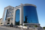 بنك فلسطين يرعى مؤتمراً علمياً في القدس