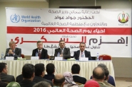 وزير الصحة : 12% من الفلسطينيين مصابون بالسكري