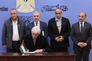 توقيع اتفاقيات ممولة من الصناديق العربية والإسلامي ...