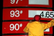 &quot;كامكو&quot;: سعر النفط فقد 20.9% من قيمته منذ نهاية يو ...