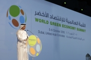 القمة العالمية للاقتصاد الأخضر 2016 تختتم أعمالها ...