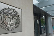 صندوق النقد الدولي يدرس منح العراق قرضاً بـ 15 ملي ...