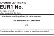 شهادة المنشأ للاتحاد الاوروبي