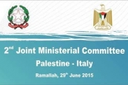 انطلاق أعمال اللجنة الوزارية الفلسطينية الإيطالية ...