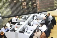  البورصة المصرية تواصل جني ارباحها