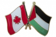 كندا تتبرع بــ50 مليون دولار للفلسطينين
