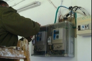 &quot;كهرباء القدس&quot;: المواطنون يشحنون كهرباء بـ2.5 مليو ...