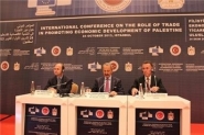 المؤتمر الاقتصادي باسطنبول يطالب برفع القيود عن ال ...