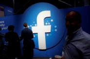 فيسبوك تدخل سباق تطبيقات مؤتمرات الفيديو بطرح ماسن ...