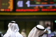 بورصة السعودية تستأنف الصعود وارتفاع معظم أسواق ال ...