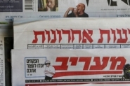 أضواء على الصحافة الاسرائيلية 20 كانون الثاني 2016